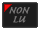 Aucun message non lu [ Populaire ]